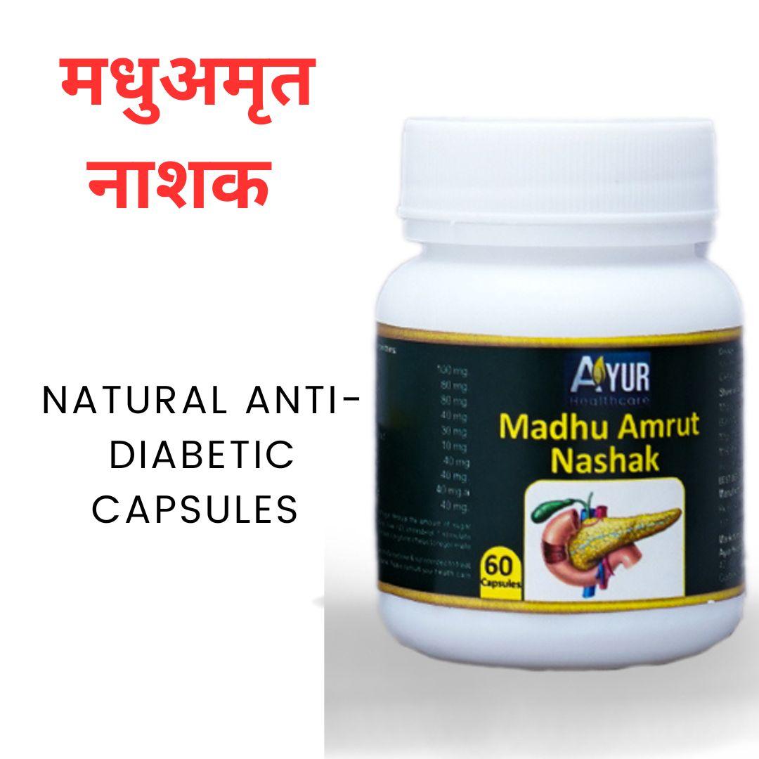 Madhu Amrut Nashak Diabetes Care Capsules (60 capsules )