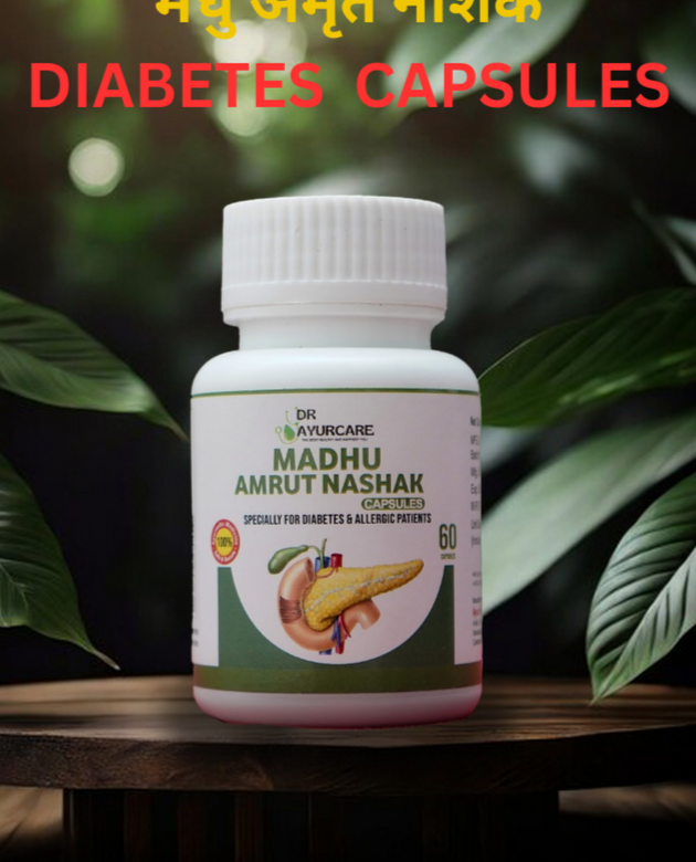 Madhu Amrut Nashak Diabetes Care Capsules (60 capsules )